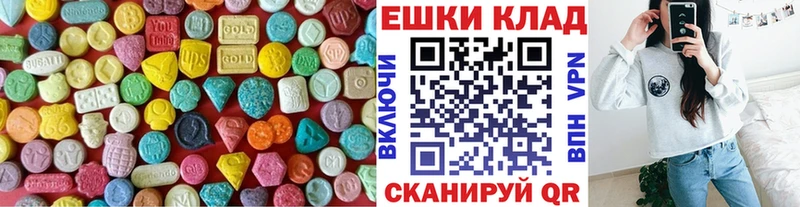 Купить где  Рудня  ЭКСТАЗИ 300 mg 