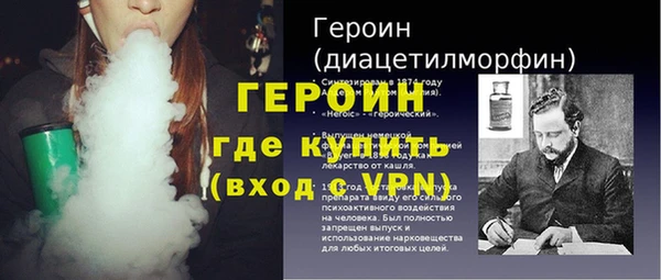 кокаин колумбия Коряжма