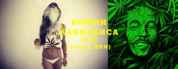 MESCALINE Корсаков
