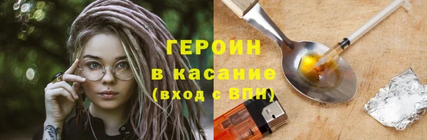 скорость mdpv Костерёво