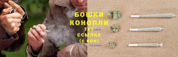 кокаин колумбия Коряжма