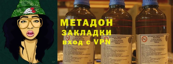 кокаин колумбия Коряжма