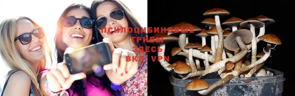 кокаин колумбия Коряжма