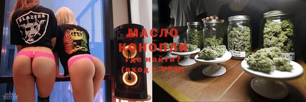 кокаин колумбия Коряжма