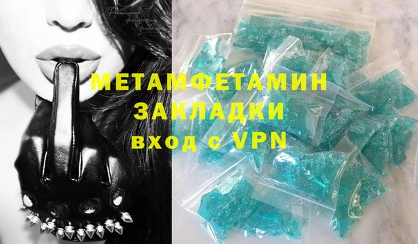 кокаин Тольятти