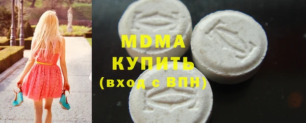скорость mdpv Костерёво