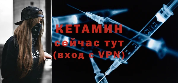 скорость mdpv Костерёво