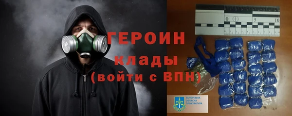 MESCALINE Корсаков