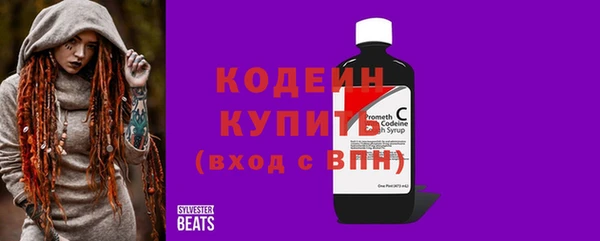 кокаин колумбия Коряжма