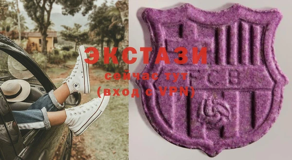 кокаин колумбия Коряжма