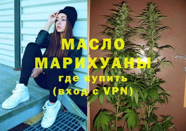 кокаин колумбия Коряжма