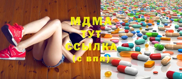 кокаин колумбия Коряжма
