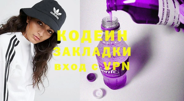 кокаин колумбия Коряжма