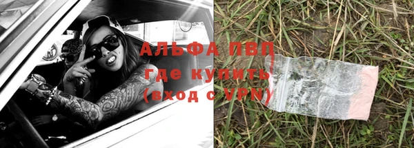 кокаин колумбия Коряжма