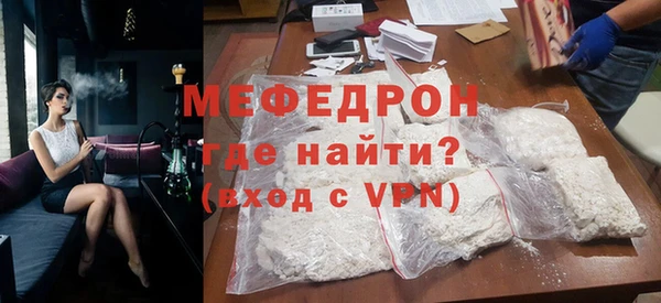 кокаин колумбия Коряжма