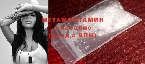 скорость mdpv Костерёво