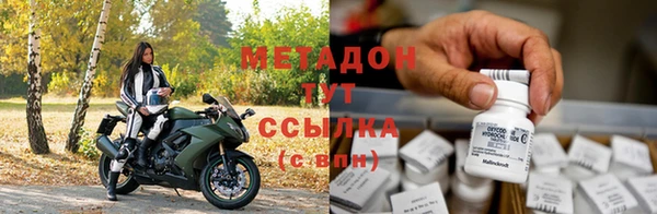 MESCALINE Корсаков