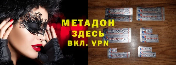 скорость mdpv Костерёво