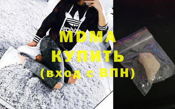 кокаин колумбия Коряжма
