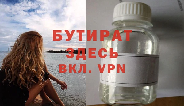 скорость mdpv Костерёво