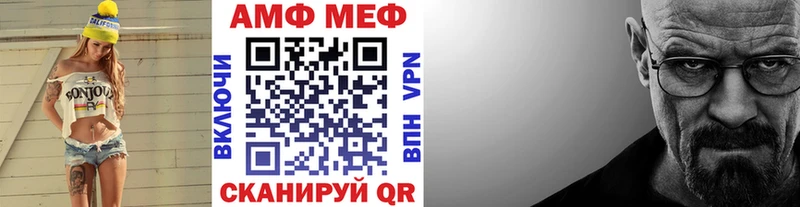 Первитин пудра  Купить где  Рудня 